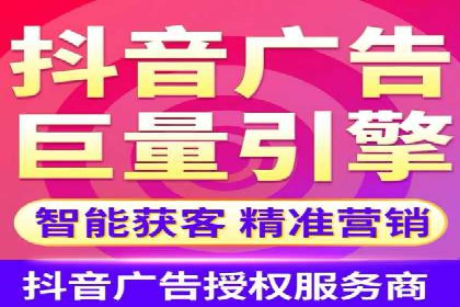 解析百度推广服务费的收费模式及优势