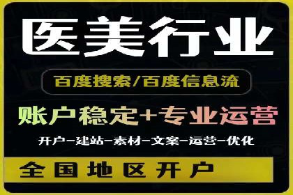 从朋友圈信息流看社交媒体营销