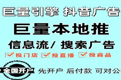 案例解析：SEM优化师如何实现快速效果转化